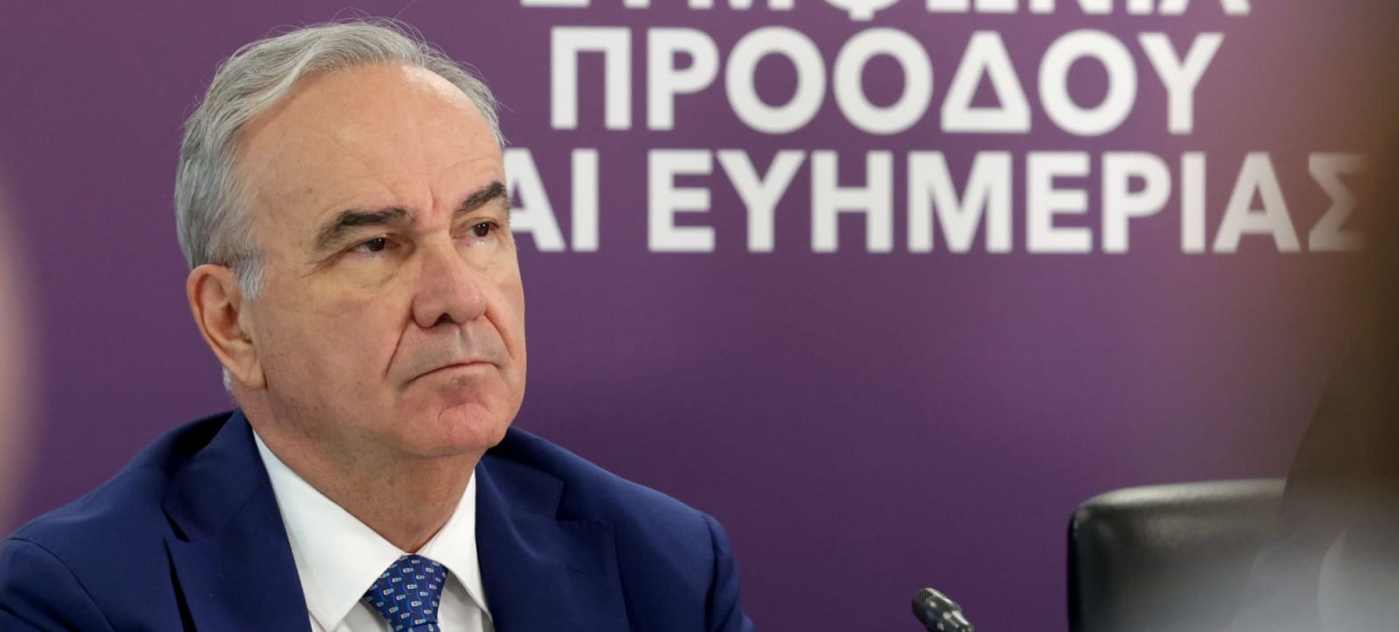 Νίκος Παπαθανάσης: 7,71 εκατ. ευρώ στην Πελοπόννησο